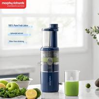 Morphy Richards MR9901 Cold Press Juicer CN plug (adapter included) white