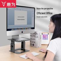 Adjustable Monitor & Laptop Riser Stand gray