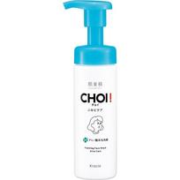 Skin Mijeong CHOI Foam Cleansing Medicated Acne Care 110g Skin Trouble Skin Care Dense Cloth Cleansing Foam 1ea blue