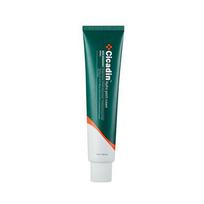 Cycadin Hydro Patch Cream blue