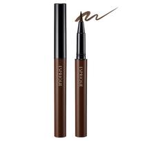 Esprique Gražus ilgai išliekantis skystas akių pravediklis br300 Tamsiai rudas 0,45 ml black
