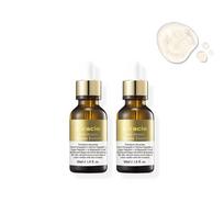 Kiracle Peptide Wrinkle Improver, 2 units, 30ml beige
