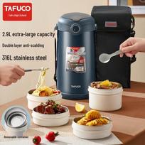 TAFUCO T0395 2.9L 316 Stainless Steel Insulated Bento Lunch Box gray