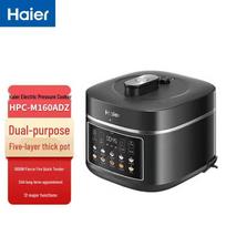 Haier 6L Multi-functional Electric Pressure Cooker CN plug (adapter included) gray