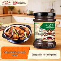 Pearl River Bridge Chu Hou Sauce brown