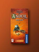 Andoro legendos Plėtinys: Žvaigždės Skydas Stalo Žaidimas orange