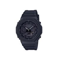 CASIO Customized watch modified series GA2100 series waterproof Quartz Steel Strap 44mm same style for men GA-2100-1A1(Watch1-GaiZhuang-AxPBaiPan1) sidabras