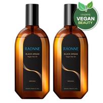 Laonne juodasis argano plaukų aliejus, 250 ml, 2 vnt. black