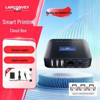 Lanqiao PS311UW Multi-function Wireless Print Server (CN version)