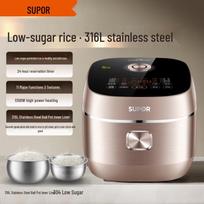 SUPOR Smart Low-Sugar IH Rice Cooker CN plug (adapter included) gray