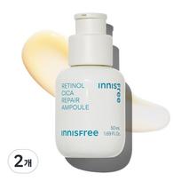 Innisfree Retinol Cica Trace Care Ampoule, 50ml, 2 vnt white