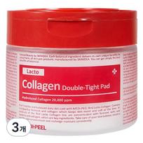 Medi-Peel Lacto Collagen Double Tight Pad, 70 sheets, 3 pieces