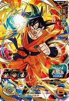 Super Dragon Ball Heroes BM1-053 Son Goku UR black
