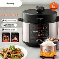 Joyoung 5L Smart Dual Pot Electric Pressure Cooker CN plug (adapter included) black