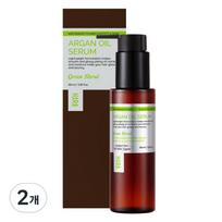 Haraj Argan Oil Serum Green Floral Fragrance Hair Essence, 100ml, 2 units white