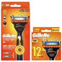 „Gillette Razor“ elektrinio skustuvo korpuso pakaitiniai peiliukai, 14 vienetų juodos, ilgai išliekančios sintezės, juoda