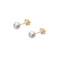 Akoya Pearl Earrings in 18K Gold for HA00040R13WPGPA03Y 4.0mm Women, [Gift Wrapped] beige