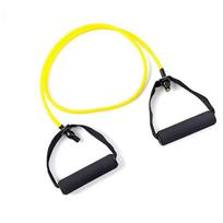 Junshi Resistance Band yellow