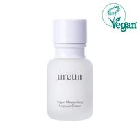 Yuarne Vegan Drėkinamasis ampulės kremas 55ml, 1 vnt. white