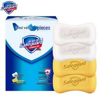 Safeguard Bar Soap Family Pack blue