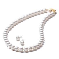 Pearl Necklace and Made in Suitable for Formal Brand White Gold x 18K Yellow Gold 45cm [VOTRE COUTURE] Earrings, 8mm, Japan, Occasions, 10-Year white