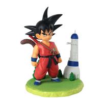 Dragon Ball History Box vol.4 Son Goku black