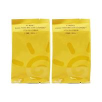 Eloel Pangpang Yellow Big Sun Cushion Plus Refill SPF50+PA++++, 25g, 2 pieces yellow