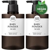 Happy Bath Original Collection Body Lotion Baby Powder Scent, 500g, 2 units black