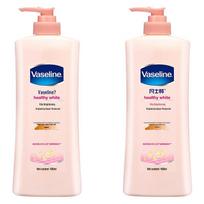 Vaseline Vita Brightening Repair Body Lotion blue