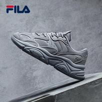FILA MARS II Men's Retro Casual Sneakers US 7.5 juoda