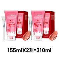 Paul Madison Deep Red Pore Peel-Off Pack 155ml, 2 packs, 2 pieces pink