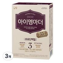 I Am Mother, reborn with colostrum protein, stage 3, 12-24 months, 280g, 20 pieces, 3 pieces black