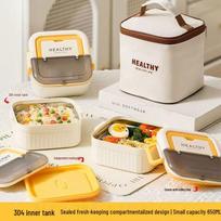 Hanlu 304 Stainless Steel Divided Bento Lunch Box beige