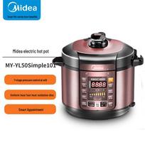 Midea 5L Smart Electric Pressure & Rice Cooker CN plug (adapter included) black
