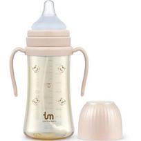 Toby & Molly PPSU Dotram puodelis su šiaudeliu 280ml, rožinis, 1 vnt. white