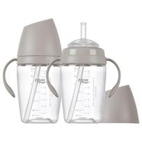 TGM Tritan rice straw cup 240ml, warm gray, 2 pcs. white