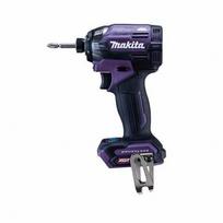 Makita įkraunama smūginė tvarkyklė (Violetinė) 40Vmax TD002GZAP