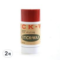 Plaukų formavimo lazdelė plaukų vaškas 50g, 2 vnt. brown