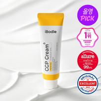 Ibodle CCP Cream (1+1 promotion / single item) CCP Cream 50ml (single item) white