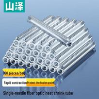 Shanze Fiber Optic Heat Shrink Protection Sleeve 3.8mm