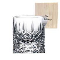 LISM Retro Carved K9 Crystal Whiskey Glass beige