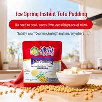 Bingquan Instant Tofu Pudding beige