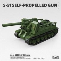 M270 MLRS Multiple Launch Rocket System Building Blocks Set, Modern Military Tracked Rocket Launcher Model, DIY Assemble Toy