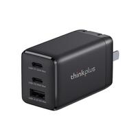 Lenovo ThinkPlus 65W GaN Multi-Port Type-C Charger Set Low Temperature | InnoScience Chip