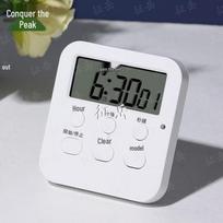 Zhengyue Multi-function Baking Timer white