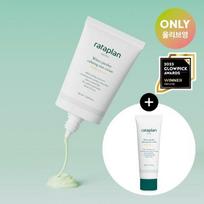 rataplan Water Parsely Calming Sun Cream Special Set (50mL+20mL) white
