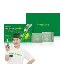 Vital Beauty Metagreen Booster Shot 27,19 g + Lieknėjimo rinkinys green