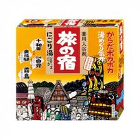 Tabinoyado Bath Salts Cloudy Soup Pack (13 Packs) yellow