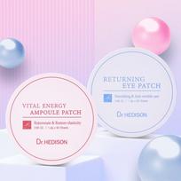 1+1 Dr.HEDISON Atnaujinantis paakių pleistras + Gyvybinės energijos ampulės pleistras (Iš viso 120 lapų) 3. 1 vital + 1 vital (total 120 sheets) pink