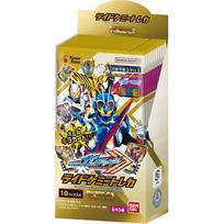 BANDAI Kamen Rider Gatchard Ride Chemie Trading Card PHASE:EX (BOX) 10 packs yellow
